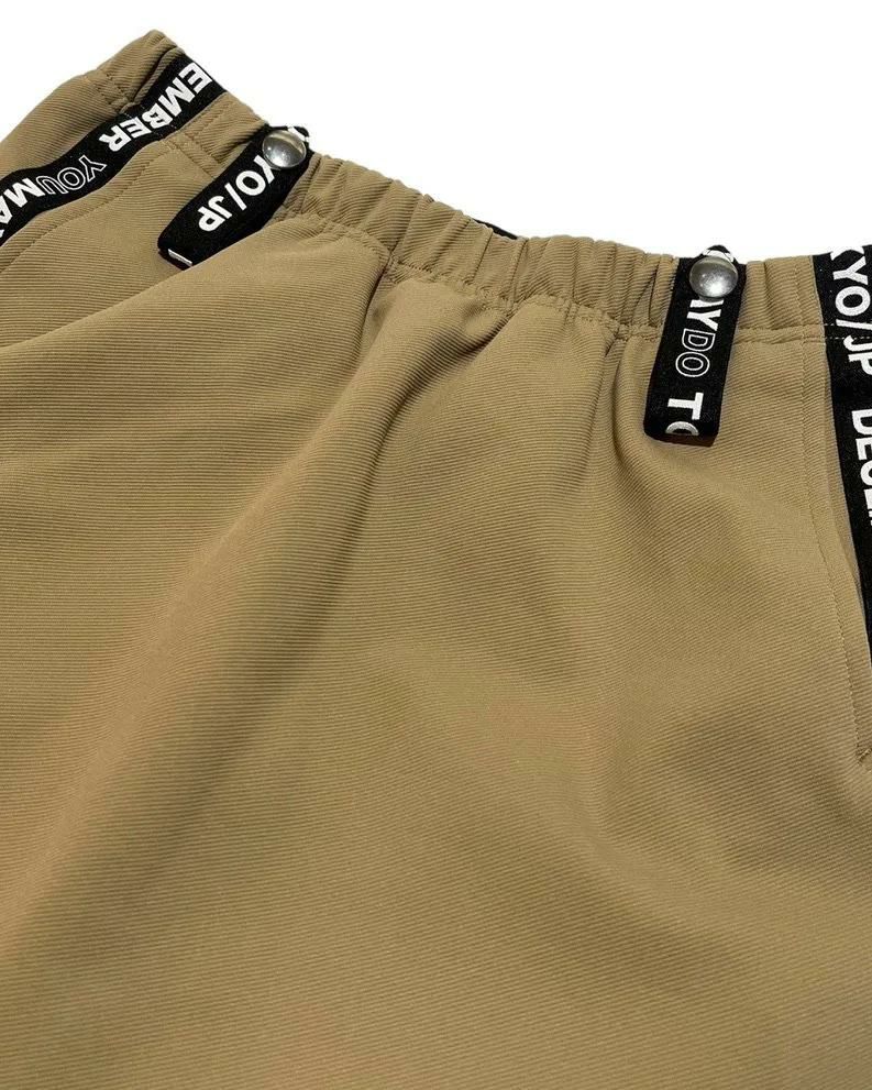 DECEMBERMAY / 2-405-2523 / 4way stretches some-tight Skirt / WOMAN