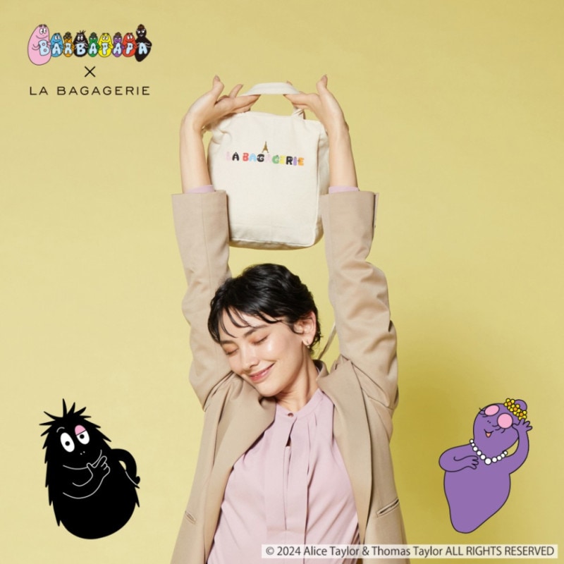 BARBAPAPA×LA BAGAGERIE   バーバパパコラボ　2WAYバッグ　Ｓ