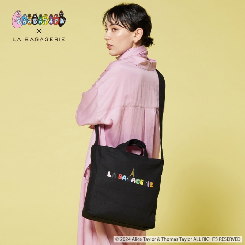 BARBAPAPA×LA BAGAGERIE   バーバパパコラボ　2WAYバッグ　M