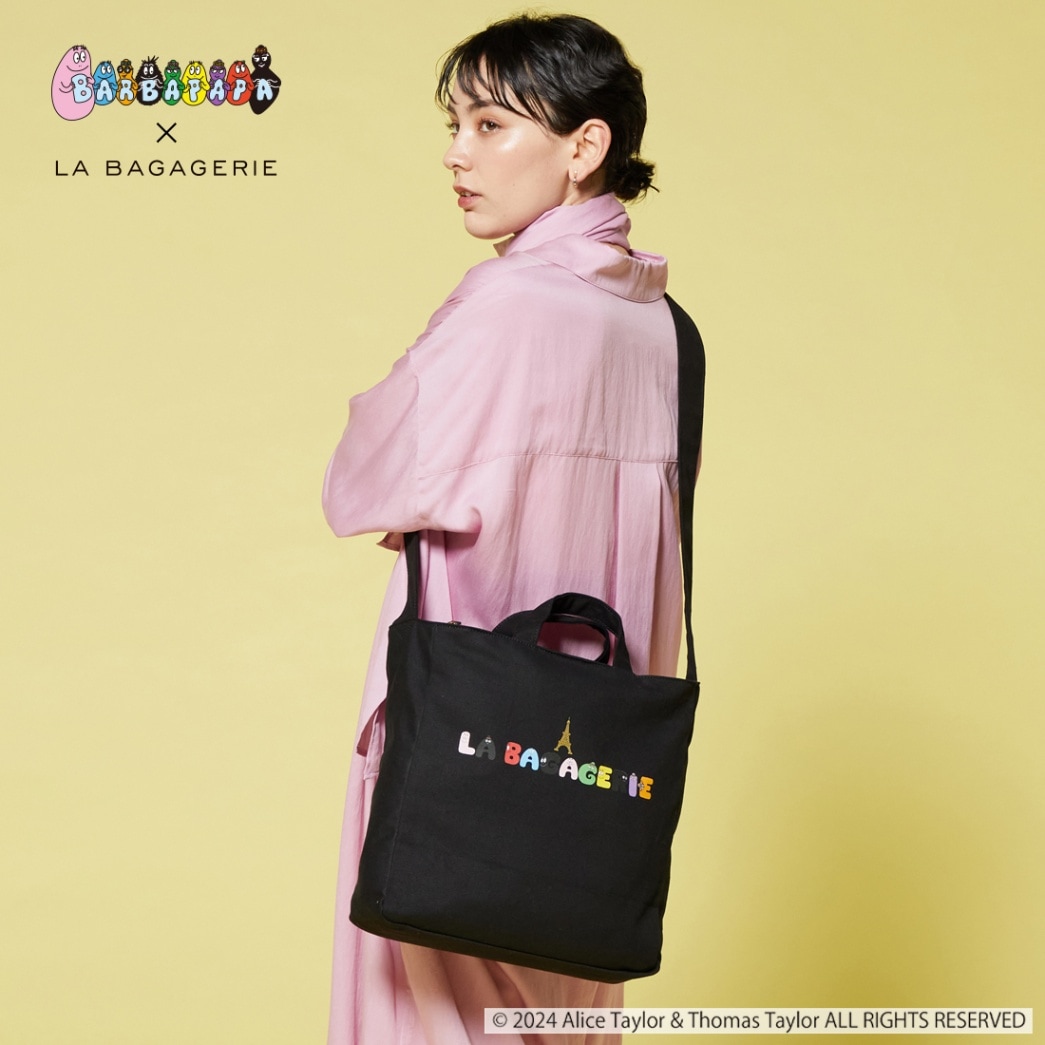 BARBAPAPA×LA BAGAGERIE バーバパパコラボ 2WAYバッグ M｜レディース