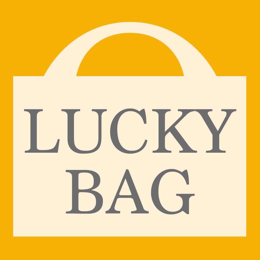 2026年【LA BAGAGERIE】LUCKY BAG