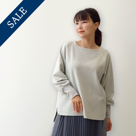 スウェードプルオーバー【1137301】