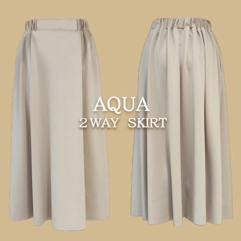 レディースファッション通販｜ラベルヴィーオンラインストア