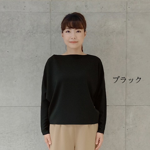 【Aqua】ドルマンスリーブプルオーバー【1127791】