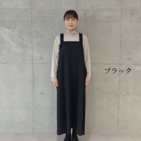 【Aqua】肩シャーリングジャンパースカート【5137790】