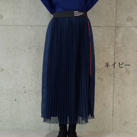 パンチングプリーツ切替スカート【7237301】