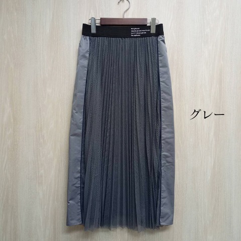 パンチングプリーツ切替スカート【7237301】