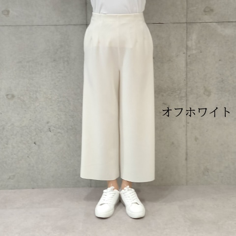 美品【REI】麗　ウール ワイドパンツ レースポケット　FREE　日本製 落ち感素材ワイドドレープポケットパンツ［Soiunique］ 通販
