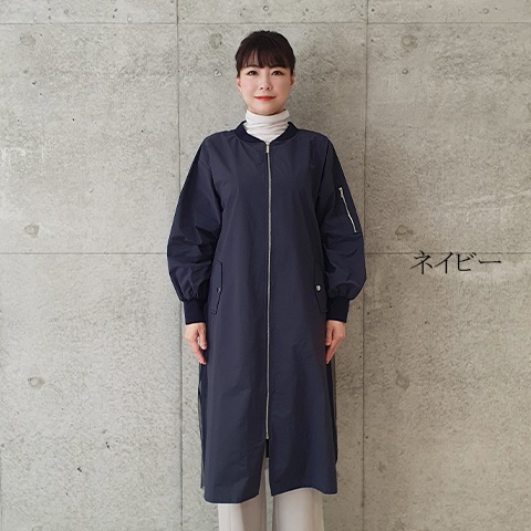 ライトコート【9537302】