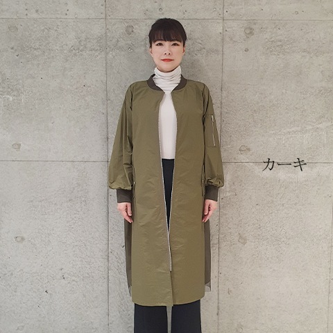 ライトコート【9537302】