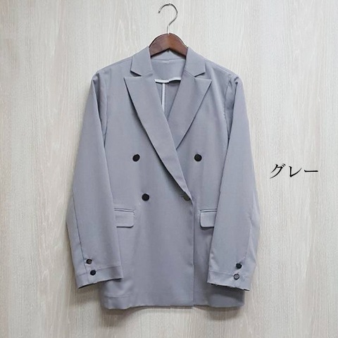 【37.5】ダブルジャケット【8537780】