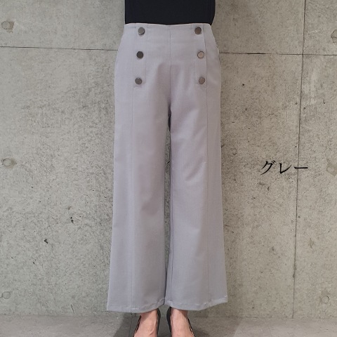 【37.5】マリンパンツ【6237760】