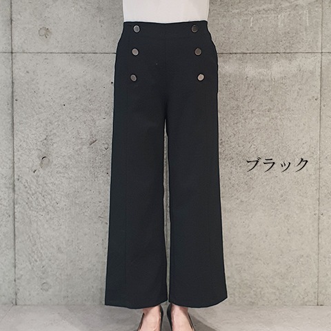 【37.5】マリンパンツ【6237760】