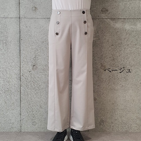 【37.5】マリンパンツ【6237760】