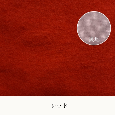 【Mac&Coo】イタリアウールテーラードコート 【9437790-39】