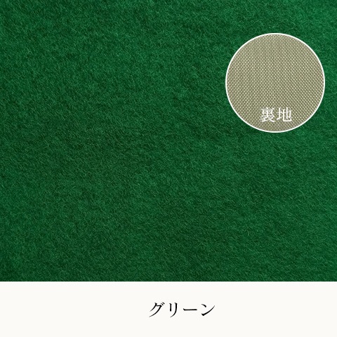 Mac＆Coo】イタリアウールテーラードコート 【9437790-39】 | すべての