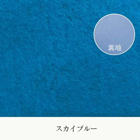 【Mac&Coo】イタリアウールテーラードコート 【9437790-39】
