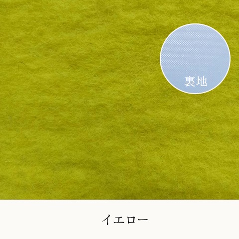 Mac＆Coo】イタリアウールテーラードコート 【9437790-39】 | すべての