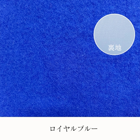 Mac＆Coo】イタリアウールテーラードコート 【9437790-39】 | すべての
