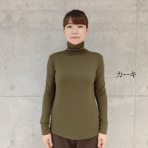 アウトラスト【1115701】