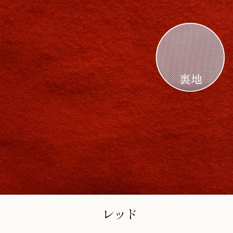 【Mac&Coo】テーラード変型ウールコート【9437791-39】