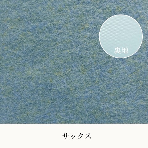 【Mac&Coo】テーラード変型ウールコート【9437791-39】