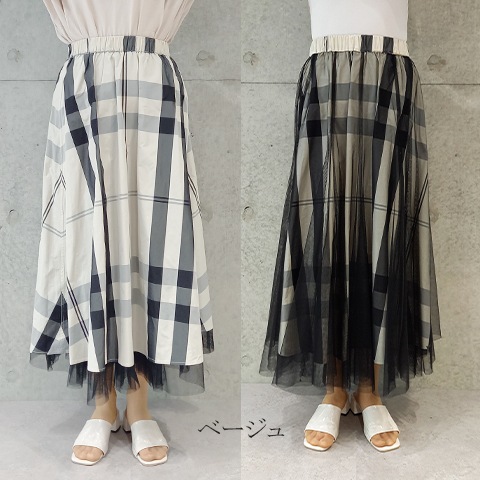 Blue Bee タフタ×ジョーゼットリバーシブルスカート【7235302】