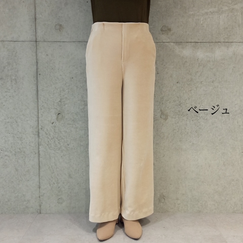 Autumn/Winter コーデュロイパンツ【6237762】 | おすすめ商品