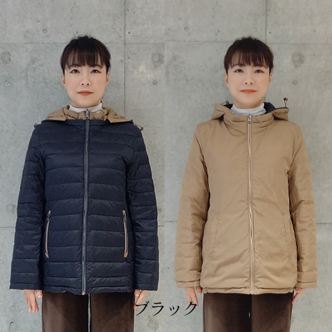 Autumn/Winter　リバーシブルダウンジャケット 【31554】