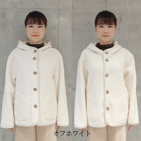 Autumn/Winter　エコウール＆ボアリバーシブルジャケット【31274】