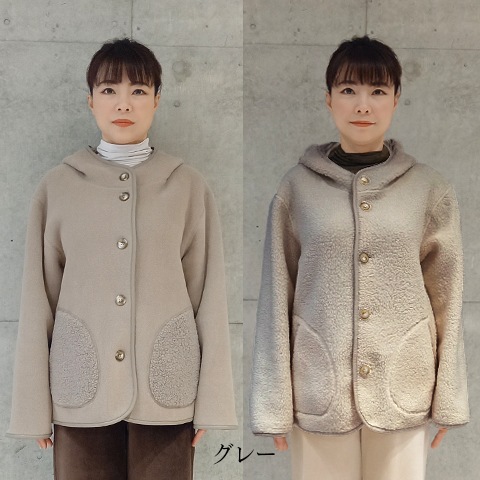 Autumn/Winter　エコウール＆ボアリバーシブルジャケット【31274】