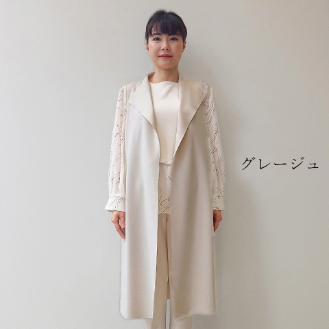 Aqua】ロングジレ 【3132790】 | おすすめ商品 | レディース