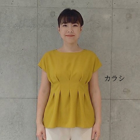 【Aqua】タックフレンチベスト【3132791】