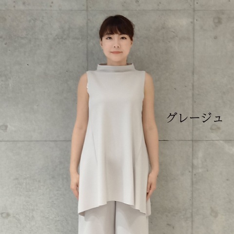 【Aqua】ハイネック・チュニックベスト 【3222701】