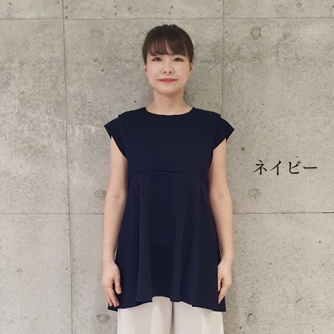 【Aqua】フレンチスリーブ・デザインチュニック 【1438790】