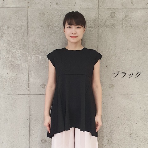 【Aqua】フレンチスリーブ・デザインチュニック 【1438790】