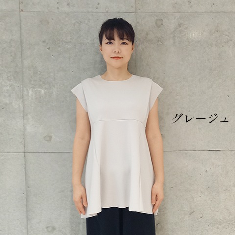 【Aqua】フレンチスリーブ・デザインチュニック 【1438790】