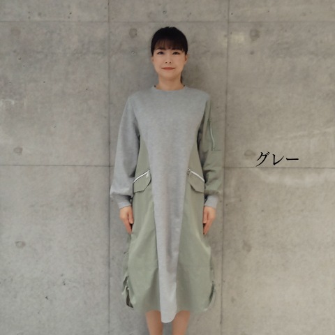 配色ドッキング・ミリタリーワンピース【75767】