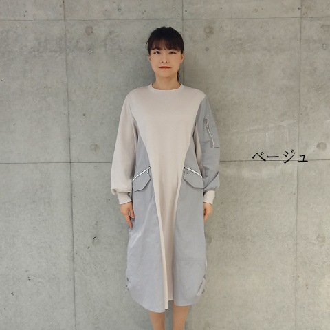 配色ドッキング・ミリタリーワンピース【75767】