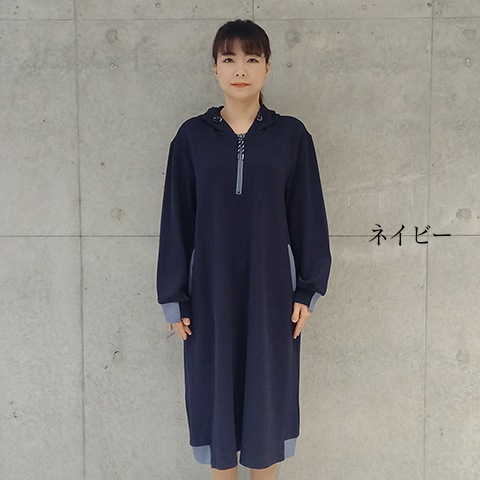 配色アクセント・ダンボールニットワンピース【31701】