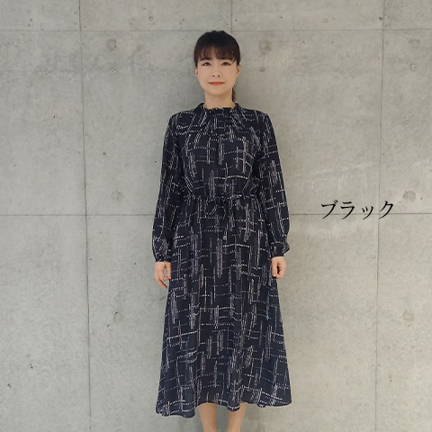 幾何学プリント・エレガントワンピース【75781】