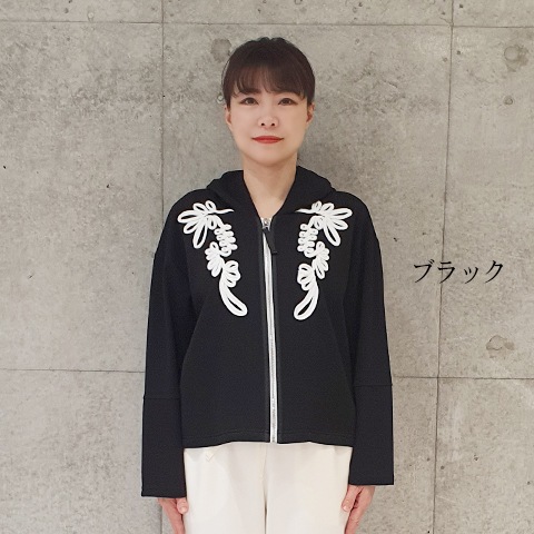 コード刺繍・デザインフーディー【75127】