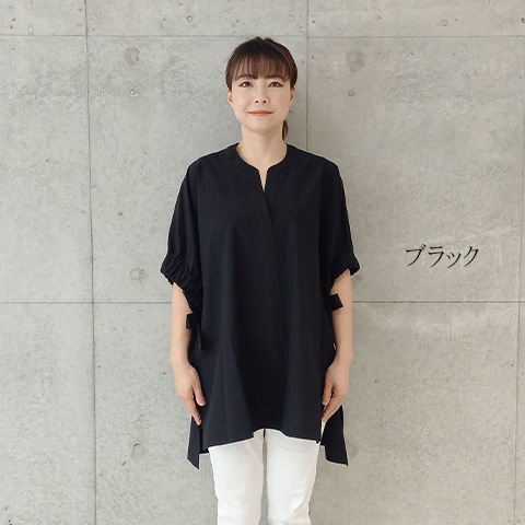 Summer コットン100タイプライタースキッパー衿ブラウス 【0334790-38】