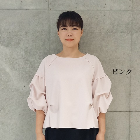 【Aqua】袖ボリュームプルオーバー【1236790】