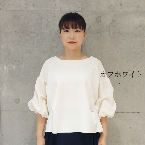 【Aqua】袖ボリュームプルオーバー【1236790】