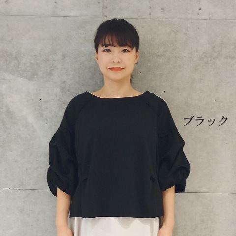 【Aqua】袖ボリュームプルオーバー【1236790】