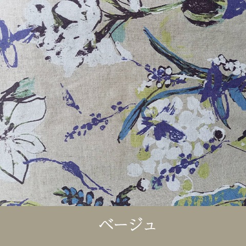 半袖前開きマキシ丈ワンピース【5138772 LINEN ベージュ 】