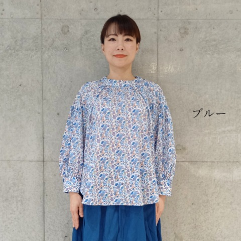 【Liberty】カバーアップブラウス 【0136791】
