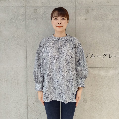 【Liberty】カバーアップブラウス 【0136791】