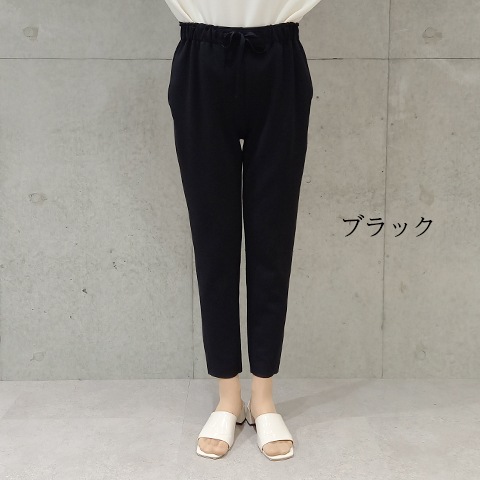 【Aqua】テーパードパンツ【6129791】
